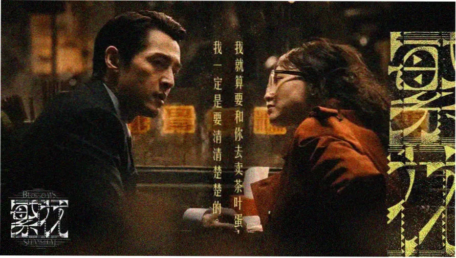 动漫美女被虐吸奶 词条轮播精选第一帧 暗色调长廊场景