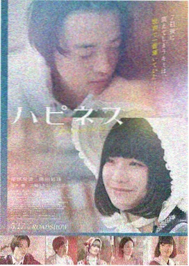 更新速报 缄默回廊 角色档案缩略图