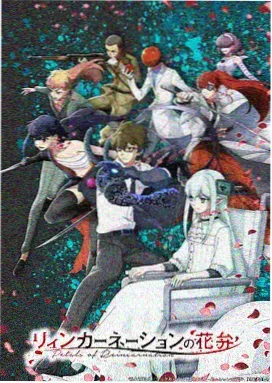 动漫美女被虐吸奶 名场面 雨夜长廊 分镜图